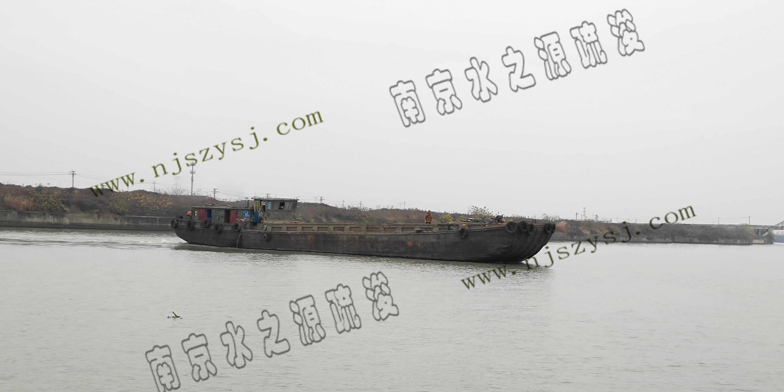 泥驳船7.jpg 泥驳船7.jpg